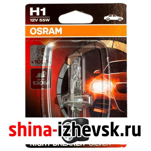 Лампа галогеновая OSRAM — H1-55 Вт-3500К, 1 шт. в Ижевске